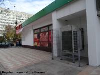 Imagine atasata: Profi City Gh. Lazar - 2014.11.16 - 03.jpg